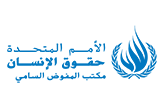 logo Nation Unies